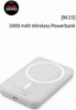 Subzero BC22 5000 mAh MagSafe Powerbank — Kablosuz & Manyetik Şarj resmi