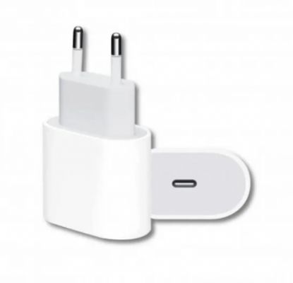 Soffany SY-221 20W PD Hızlı Şarj Başlığı — Type-C resmi